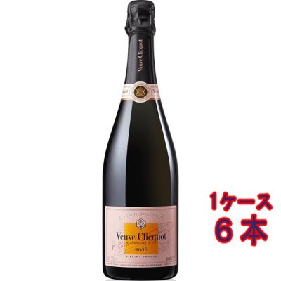 ヴーヴ・クリコ ローズラベル ロゼ 発泡 750ml 6本 ケース販売 正規品 フランス シャンパーニュ シャンパン スパークリングワイン  ヴィンテージ管理しておりません - 酒楽ＳＨＯＰ