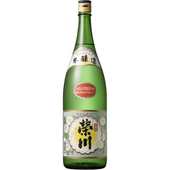 人気TOP 栄川 福島県代表清酒 エイセン 広告 木製看板 清酒 地酒
