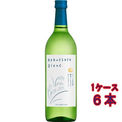  Hakutsuru Blanc ϥĥ롦֥ 720ml 6 ʼ˸ ¤ ܼ 