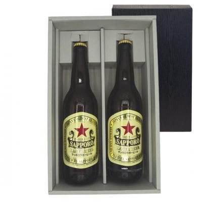 おすすめビールセット サッポロ ラガービール 633ml 大瓶 2本