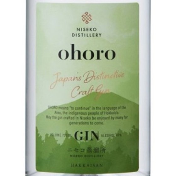 ohoro GIN standard オホロ・ジン・スタンダード 720ml 47度 北海道 ニセコ蒸溜所 八海醸造グループ会社 国産 クラフトジン  スピリッツ リキュール - 酒楽ＳＨＯＰ