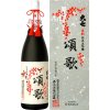 缷   礦 1800ml Ȣ ʡ縩 缷¤ ܼ