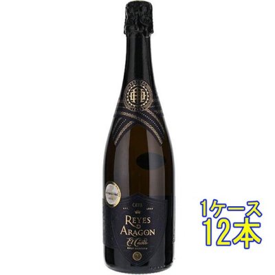 レジェス・デ・アラゴン カバ ブリュット レセルバ / ランガ 白 発泡 750ml 12本 スペイン アラゴン カヴァ スパークリングワイン  ケース販売 ヴィンテージ管理しておりません - 酒楽ＳＨＯＰ