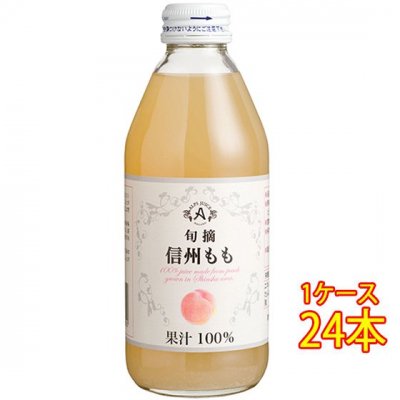 ץ Ŧ ⥸塼 250ml 24 Ĺ ץ磻 塼 