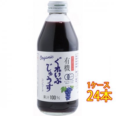 ץ ͭ ˥å 줤פ夦 󥳡 250ml 24 Ĺ ץ磻 ֤ɤ 塼 