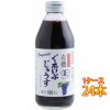 ץ ͭ ˥å 줤פ夦 󥳡 250ml 24 Ĺ ץ磻 ֤ɤ 塼 