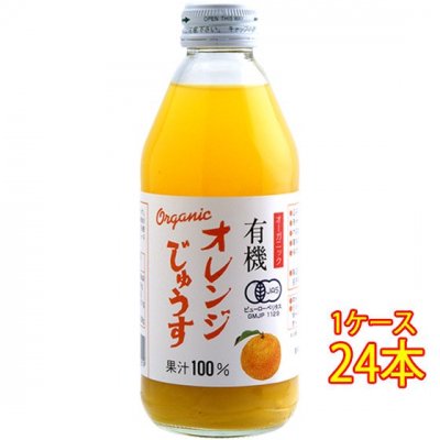 ץ ͭ ˥å 󥸤夦 250ml 24 Ĺ ץ磻 塼 