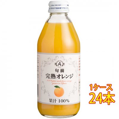 ץ Ŧ ϥ󥸥塼 250ml 24 Ĺ ץ磻 塼 