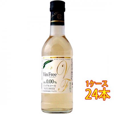 ץ ե꡼  300ml 24 Ĺ ץ磻 磻ƥȰ Υ󥢥륳 륳ե꡼ 