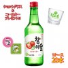 JINRO ߥ ȥ٥꡼ 360ml 20 Ϫ  