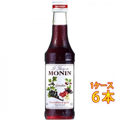 MONIN ʥǥ å 250ml 6 ʥ Υ󥢥륳륷å ꥭ塼 ʥǥ 