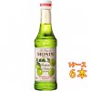 MONIN ꡼󥢥åץ å 250ml 6 ʥ Υ󥢥륳륷å ꥭ塼 