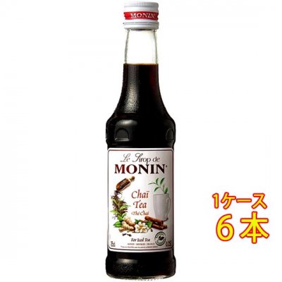 MONIN 㥤ƥ å 250ml 6 ʥ Υ󥢥륳륷å ꥭ塼 