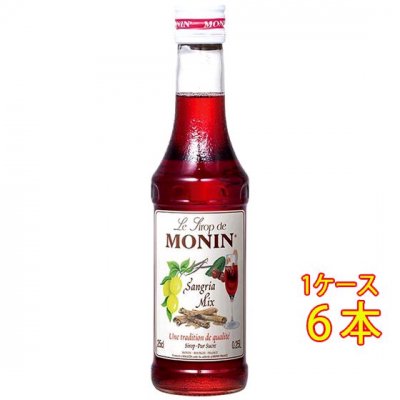 MONIN 󥰥ꥢ å 250ml 6 ʥ Υ󥢥륳륷å ꥭ塼 