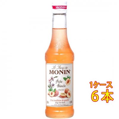 MONIN ۥ磻ȥԡ å 250ml 6 ʥ Υ󥢥륳륷å ꥭ塼 