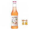 MONIN ۥ磻ȥԡ å 250ml 6 ʥ Υ󥢥륳륷å ꥭ塼 