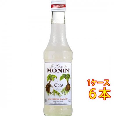 MONIN ʥå å 250ml 6 ʥ Υ󥢥륳륷å ꥭ塼 