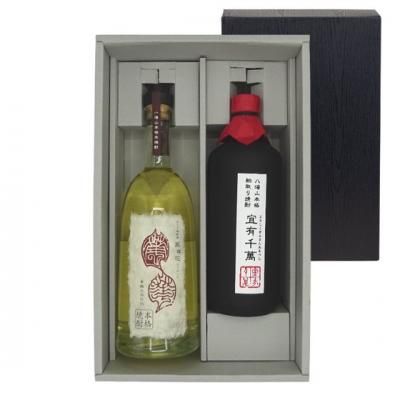 値下げ*焼酎2本·ワイン2本·ウイスキー2本セット¥10000→¥