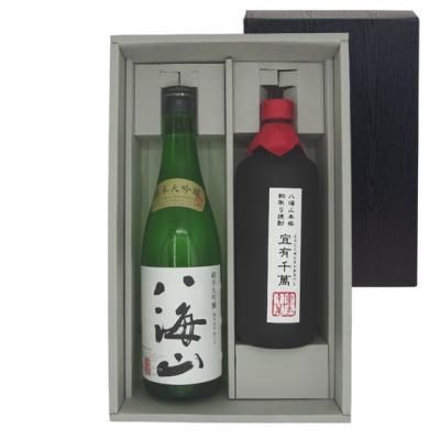 焼酎 - 酒楽SHOP