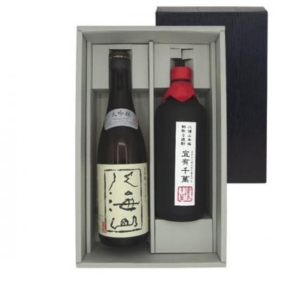 5,000円～9,999円 - 酒楽SHOP