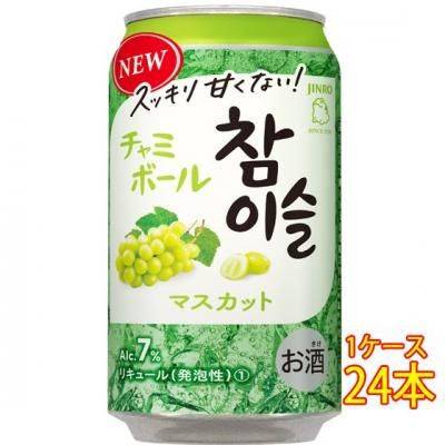 【飲み会などに】チューハイ、チャミスル等詰め合わせ 2180040000043_c0.jpg