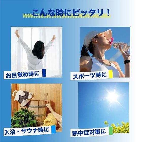 Vytautas ビタータス 炭酸水 sparkling water 500ml 24本 ペット
