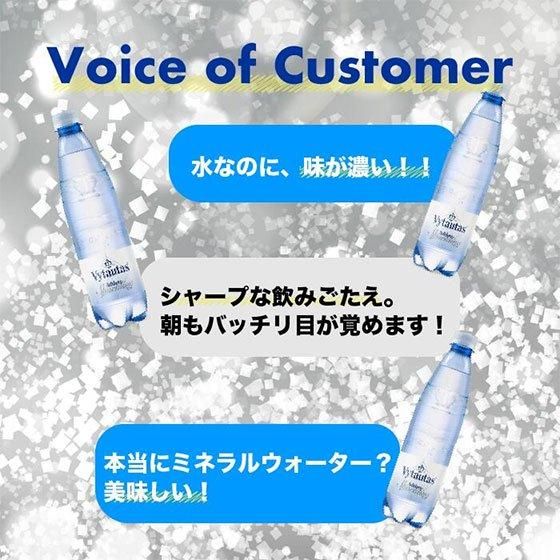 Amazon | ディアナチュラスタイル マルチミネラル 60粒 (20日分