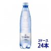 Vytautas ӥ ú sparkling water 500ml 24 ڥåȥܥȥ 2 ߥͥ륦 ȥ˥