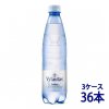 Vytautas ӥ ú sparkling water 500ml 36 ڥåȥܥȥ 3 ߥͥ륦 ȥ˥