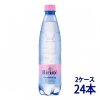 Birute Sparkling ӥ롼 ѡ 500ml 24 ú ʥߥͥ륦 ڥåȥܥȥ2 ȥ˥