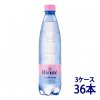 Birute Sparkling ӥ롼 ѡ 500ml 36 ú ʥߥͥ륦 ڥåȥܥȥ 3 ȥ˥