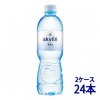 akvile still ӥ ƥ 500ml 24 ʥߥͥ륦 ڥåȥܥȥ 2 ȥ˥