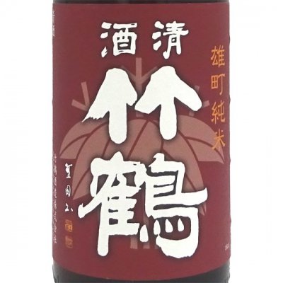  夿Ĥ  ͺĮ 1800ml 縩 ¤ ܼ