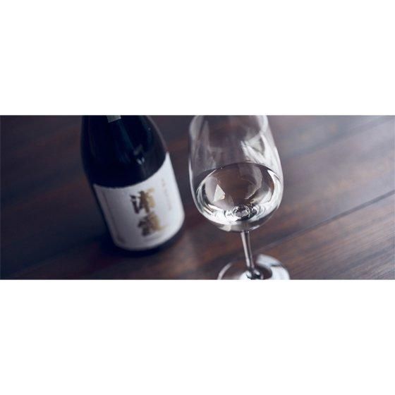 浦霞 うらかすみ 創業300周年記念 生もと 純米大吟醸 720ml 化粧