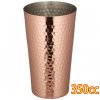 ° Ƽ֥顼 S-502 350ml 㸩 ° COPPER100  å  