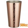 ° Ƽ֥顼 S-503 500ml 㸩 ° COPPER100  å  