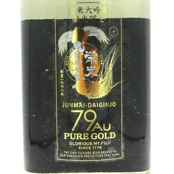 栄光冨士 純米大吟醸 79Au PURE GOLD 金箔入 2024 1800ml 木