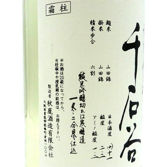 額装詩「影」 五月人形】(平安翠鳳) 8号 純金箔しころ おもだか兜 青 平飾り