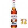 MONIN  奬ե꡼ å 700ml 6 ʥ Υ󥢥륳륷å ꥭ塼 