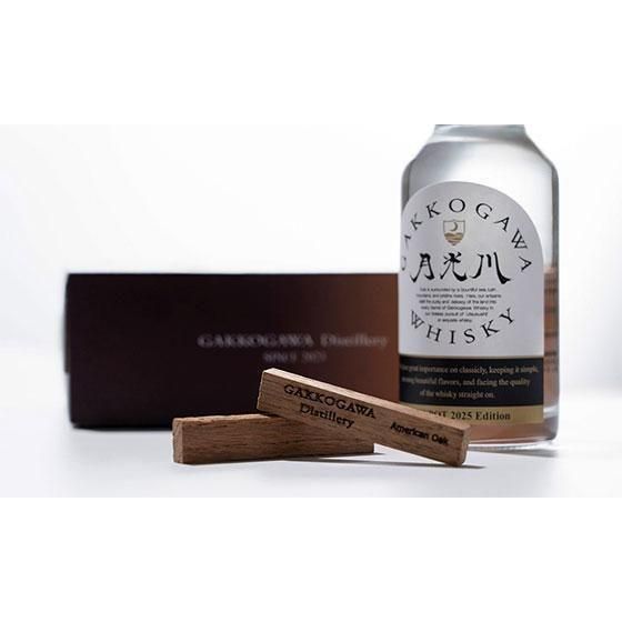 月光川 GAKKOGAWA WHISKY NEWPOT 2025 Edition Collaboration