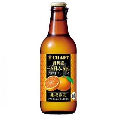 寶CRAFT 静岡産三ヶ日みかん 330ML 12本 京都府 宝酒造