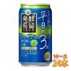  ȯھα ʿ3  350ML  24 塼ϥ   ¤