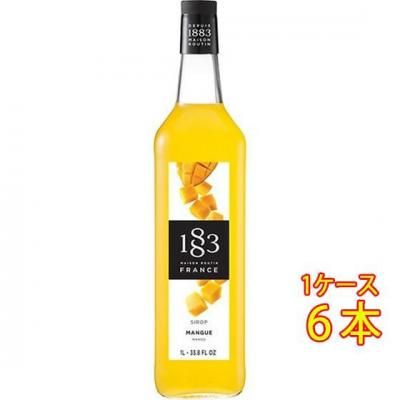 1883 メゾンルータン マンゴー シロップ 1000ml 6本 デニオ総合研究所 MAISON ROUTIN ノンアルコールシロップ ケース販売