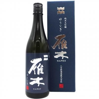 雁木 がんぎ 純米 無濾過生原酒 1800ml 山口県 八百新酒造