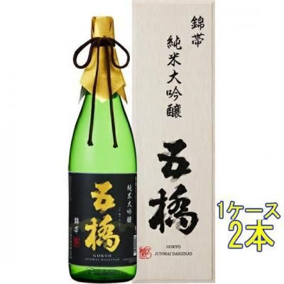 菊水酒造 純米大吟醸 720ml 木箱入り 菊水 純米大吟醸「酒米菊水」 - お酒の通販-酒のかどや