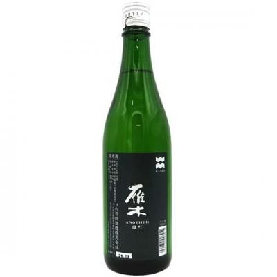 八百新酒造「雁木」（山口） - 酒楽SHOP