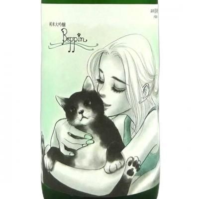    䤷Beppin 1800ml  ¤ ܼ