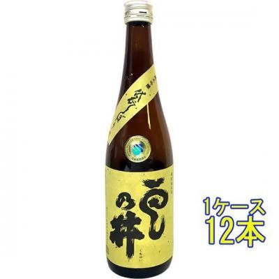 ǵ Τ ƶ ǵ 720ml 12 ʡ温 Ķⱦ羦Ź ܼ 