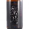  ̽  BLACK KOIKAWA 1800ml