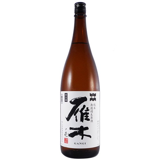 日本酒 四合瓶 雁木など酒 - 日本酒